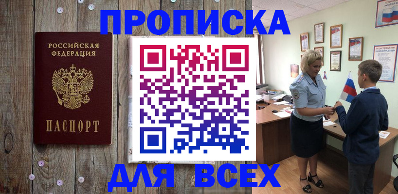 форма 3 в Краснодаре